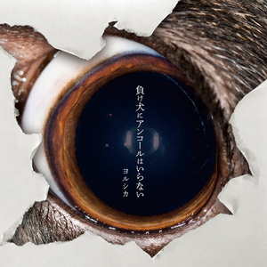 女同恋脚癖重口调教小说
