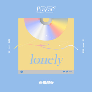 女同恋脚癖重口调教小说
