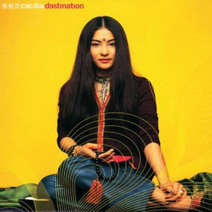 女同恋脚癖重口调教小说
