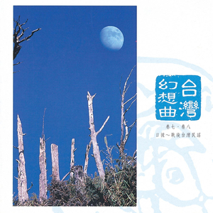 女同恋脚癖重口调教小说
